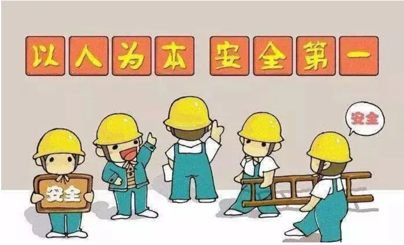 金年会-永茂建机两种型号产品通过辽宁省首台(套)重大技术装备认定