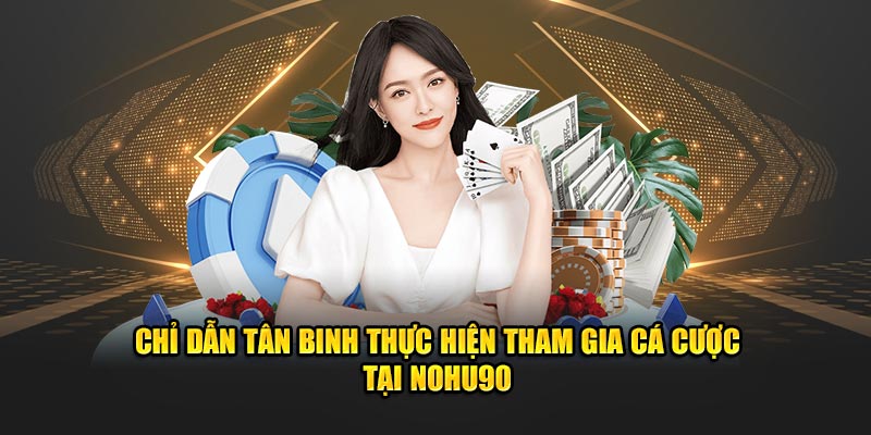 Lịch sử trang web chính thức của C54 - C54