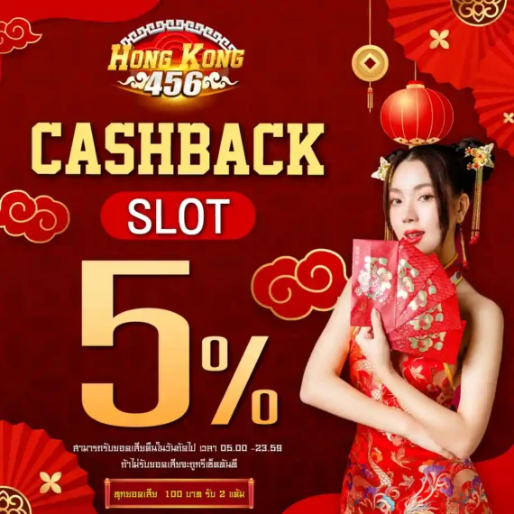 Làm thế nào để rút tiền từ một trang web chơi game được xếp hạng B52? - B52