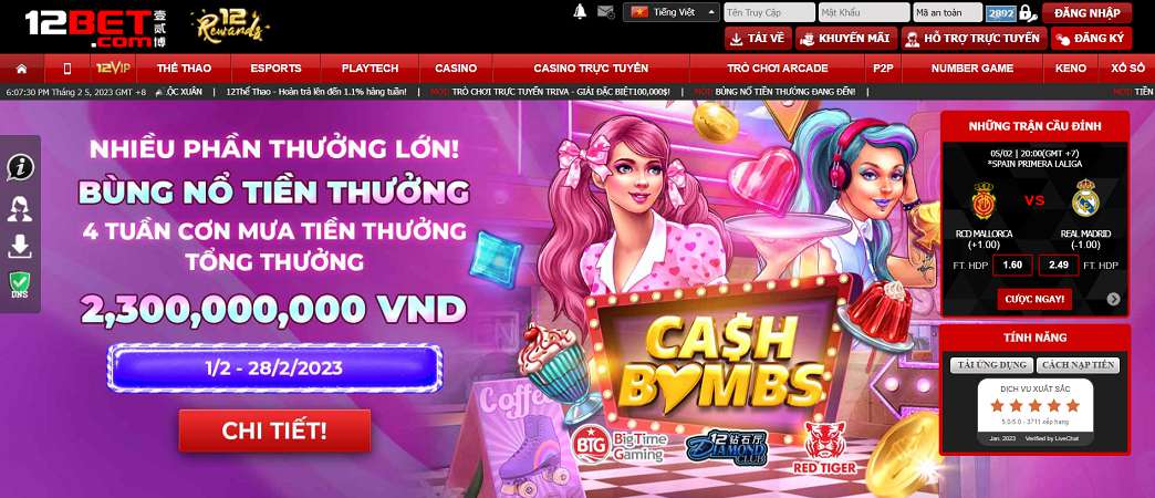 Fm88 TV cung cấp các giải bóng đá nào? - Fm88