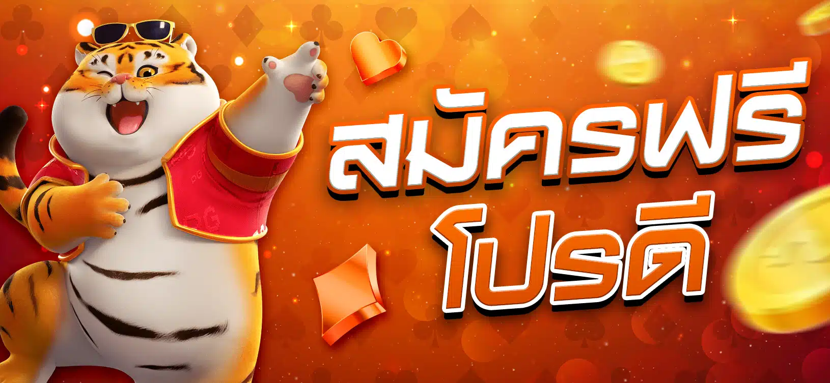 Trang chủ của công ty game Vaobo88 cung cấp nhiều tùy chọn - Vaobo88