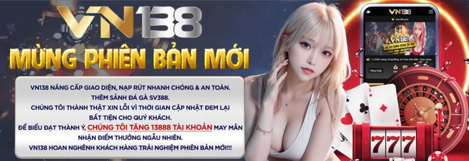 Thương hiệu 88Online là gì? - 88Online