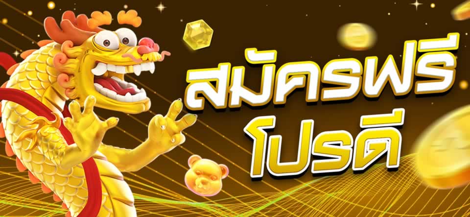 Điều kiện rút tiền của trang web trò chơi Winvn - Winvn