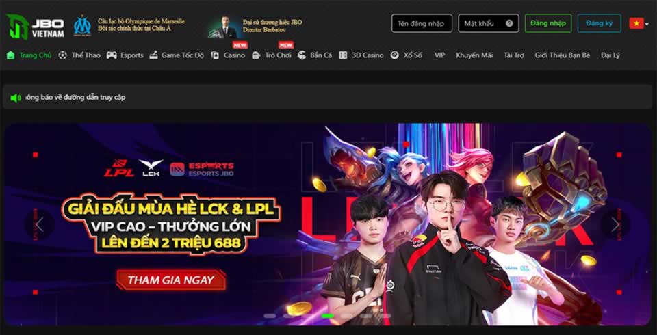Những ưu điểm vượt trội của trang web cổng game Aog777 - Aog777