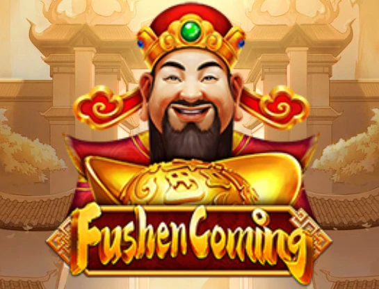 Fushen Coming